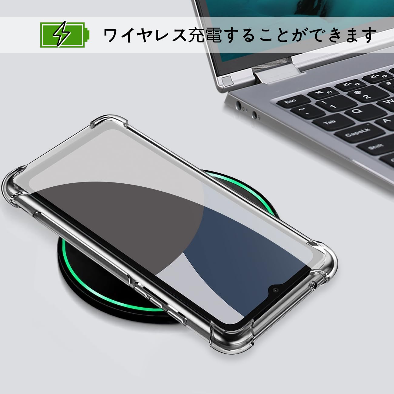 Amazon.co.jp: AQUOS Wish 5 SH-52F / SH-M32 専用クリア ソフト